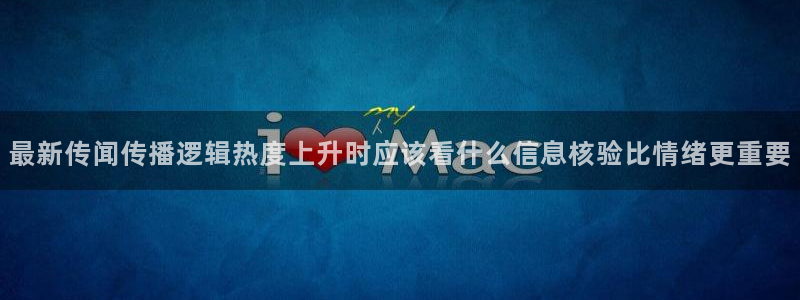 吃瓜事件动态