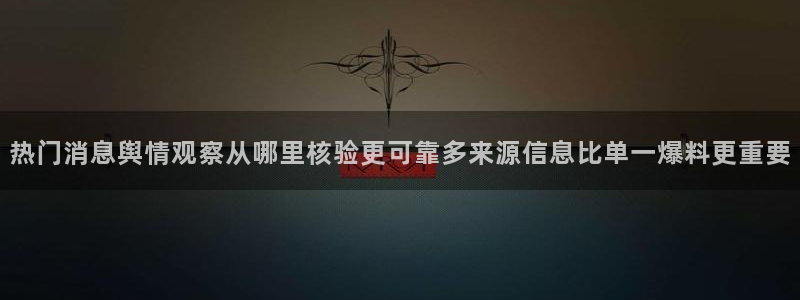91吃瓜热门内容