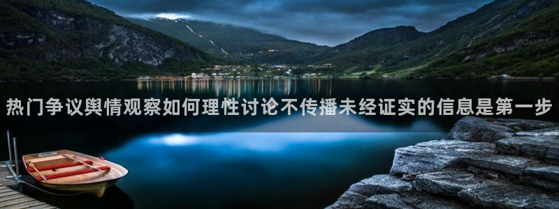 91吃瓜最新动态