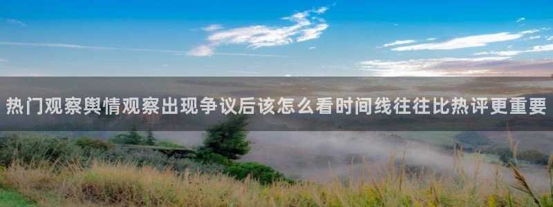 91吃瓜资讯入口