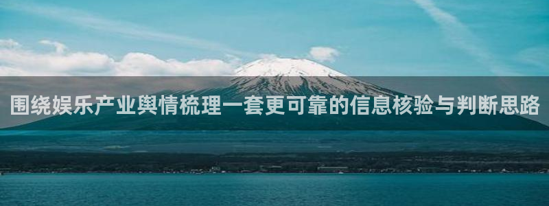 91吃瓜网络新闻