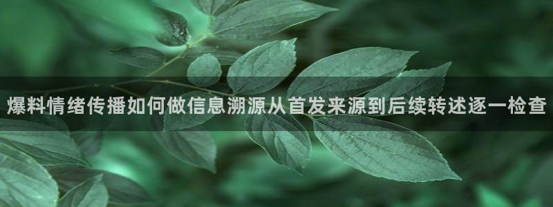 91吃瓜每日资讯
