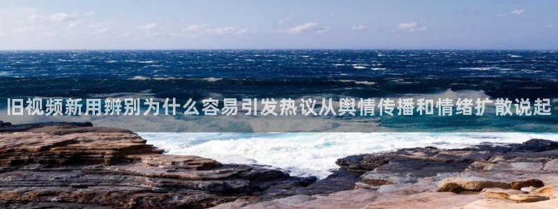 91吃瓜热门爆料